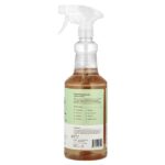Pee + Stain + Odor Destroyer, ткань + ковер, с цветочным рисунком, 354 мл (32 жидк. унц.) — Kin+Kind — изображение 2