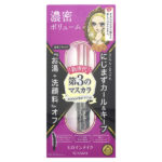 Heroine Make, тушь для объема и подкручивания, улучшенная формула, № 01 черный, 6 г (0,21 унции) — KissMe — изображение 2