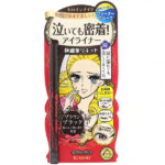 Heroine Make, жидкая гладкая подводка для глаз Super Keep, № 03, коричневый и черный, 0,4 мл (0,014 жидк. унц.) — KissMe — изображение 2