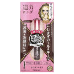 Heroine Make, тушь для ресниц для длинных и локонов, улучшенная пленка, оттенок 02 коричневый, 6 г (0,21 унции) — KissMe — изображение 2