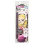 Heroine Make, стойкая гелевая подводка для лица, оттенок 02 темно-коричневый, 0,08 г (0,003 унции) — KissMe — изображение 2