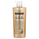 Advanced, Keratin Bond Treatment, глубокое восстановление, 600 мл (20,2 жидк. Унции) — Kerasys — изображение 2