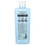 Advanced, Keratin Bond Treatment, шелковистое увлажнение, 600 мл (20,2 жидк. Унции) — Kerasys — изображение 2