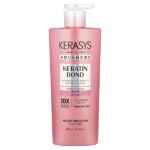Advanced, Keratin Bond Treatment, Volume, 600 мл (20,2 жидк. Унции) — Kerasys