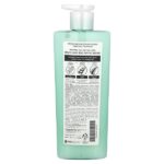 Advanced, Keratin Bond Treatment, очищающее средство, 600 мл (20,2 жидк. Унции) — Kerasys — изображение 2