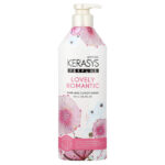 кондиционер для волос, Lovely Vitamin, 600 мл (20,3 жидк. унции) — Kerasys