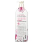 Кондиционер для волос, Lovely Vitamin, 600 мл (20,3 жидк. унции) — Kerasys — изображение 2