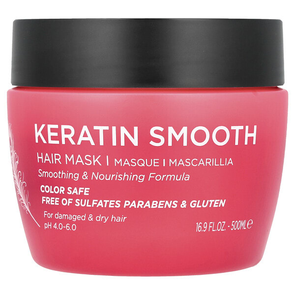 lby00472_v_31.jpg Keratin Smooth, маска для волос, 500 мл (16,9 жидк. унц.) — Luseta Beauty