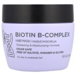 Biotin B-Complex, восстанавливающая маска для волос, предотвращающая ломкость, 500 мл (16,9 жидк. унц.) — Luseta Beauty