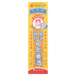 Solstice Medicine, Lung Choy Shung, жидкое обезболивающее, Dit Da Jow, 200 мл (6,76 жидк. унции) — Yu Lam Brand — изображение 2