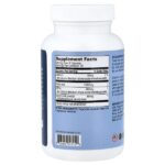 Chelator Complex™ с ЭДТК, 120 вегетарианских капсул — Life Enhancement — изображение 2