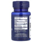 Super Ubiquinol CoQ10 с улучшенной поддержкой митохондрий, 200 мг, 30 гелевых капсул — Life Extension — изображение 2