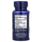 Men's Health, PalmettoGuard®, сереноя, корень крапивы и бета-ситостерол, 60 капсул — Life Extension — изображение 2