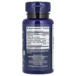 Tri Sugar Shield, 60 вегетарианских капсул — Life Extension — изображение 2