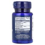 Cytokine Suppress® с EGCG, 30 вегетарианских капсул — Life Extension — изображение 2