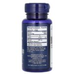 Super Ubiquinol CoQ10 with Enhanced Mitochondrial Support, 100 мг, 60 мягких желатиновых капсул — Life Extension — изображение 2