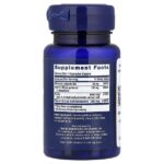Homocysteine Resist, 60 вегетарианских капсул — Life Extension — изображение 2