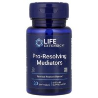 медиаторы, способствующие рассасыванию, 30 капсул — Life Extension