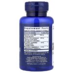 ArthroMax® Advanced, NT2 Collagen™ и ApresFlex®, 60 капсул — Life Extension — изображение 2