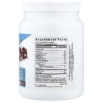 Wellness Code®, концентрат сывороточного протеина, шоколадный вкус, 640 г (1,41 фунта) — Life Extension — изображение 2
