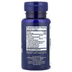 Масло семян черного тмина и Curcumin Elite™, 60 мягких таблеток — Life Extension — изображение 2