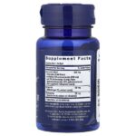 Advanced Curcumin Elite™, экстракт куркумы, имбирь и турмероны, 30 капсул — Life Extension — изображение 2