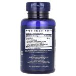 Curcumin Elite, экстракт куркумы, 60 растительных капсул — Life Extension — изображение 2