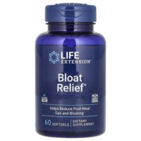 Средство от вздутия живота, 60 мягких таблеток — Life Extension
