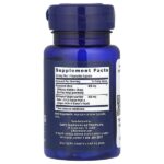 Mushroom Immune with Beta Glucans, 30 вегетарианских капсул — Life Extension — изображение 2