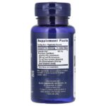 Curcumin Elite, экстракт куркумы, 30 вегетарианских капсул — Life Extension — изображение 2