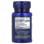 Testosterone Elite, 30 вегетарианских капсул — Life Extension — изображение 2