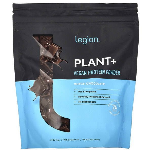 lga67731_v_2.jpg Plant +, веганский протеиновый порошок, голландский шоколад, 730 г (1,61 фунта) — Legion Athletics
