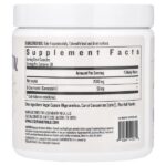 Myo & D-Chiro Inositol, 120 веганских капсул — Legendairy Milk — изображение 2