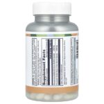 Комплексная формула глюкозамина и хондроитина, 60 капсул — LifeTime Vitamins — изображение 2