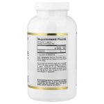 L-глютамин, 1000 мг, 240 растительных капсул — California Gold Nutrition — изображение 2