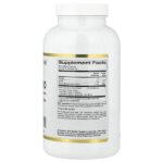 Total Amino с витамином B6 и смесью 20 аминокислот, 240 вегетарианских капсул — California Gold Nutrition — изображение 2