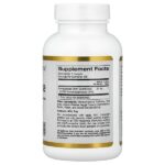 Серрапептаза, протеолитический фермент, 40 000 SPU, 180 растительных капсул — California Gold Nutrition — изображение 2