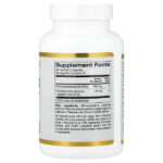 ПЭА 300 мг и PQQ 10 мг, 90 растительных капсул — California Gold Nutrition — изображение 2