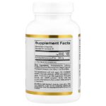ПЭА (пальмитоилэтаноламид), 90 вегетарианских капсул (300 мг в 1 капсуле) — California Gold Nutrition — изображение 2