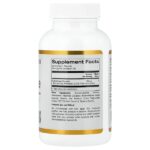 Наттокиназа, протеолитический фермент, 2000 FU, 180 растительных капсул — California Gold Nutrition — изображение 2