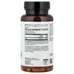 Биотин, 5000 мкг, 30 растительных капсул — California Gold Nutrition — изображение 2