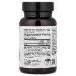 Биотин, 10 000 мкг, 30 растительных капсул — California Gold Nutrition — изображение 2
