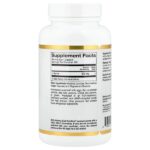 L-серин, 900 мг, 120 растительных капсул — California Gold Nutrition — изображение 2