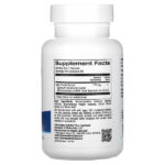 Экстракт расторопши, 175 мг, 90 растительных капсул — Lake Avenue Nutrition — изображение 2