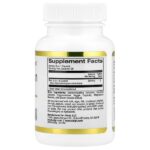 Бета-глюкан 1–3, 1–6, 200 мг, 60 растительных капсул — California Gold Nutrition — изображение 2