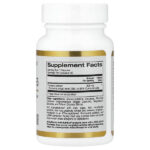 Куркумин 95, 30 растительных капсул (500 мг в 1 капсуле) — California Gold Nutrition — изображение 2