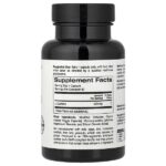 L-цистеин, 500 мг, 90 растительных капсул — California Gold Nutrition — изображение 2