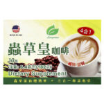 кофе кордицепс 4 в 1, 10 пакетиков, 182 г (6,4 унции) — Longreen