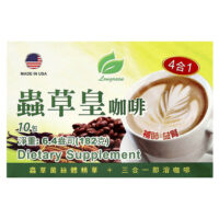 кофе кордицепс 4 в 1, 10 пакетиков, 182 г (6,4 унции) — Longreen
