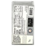 Экстрачерный шоколад, 88% какао, 90 г (3,2 унции) — Chocolove — изображение 2